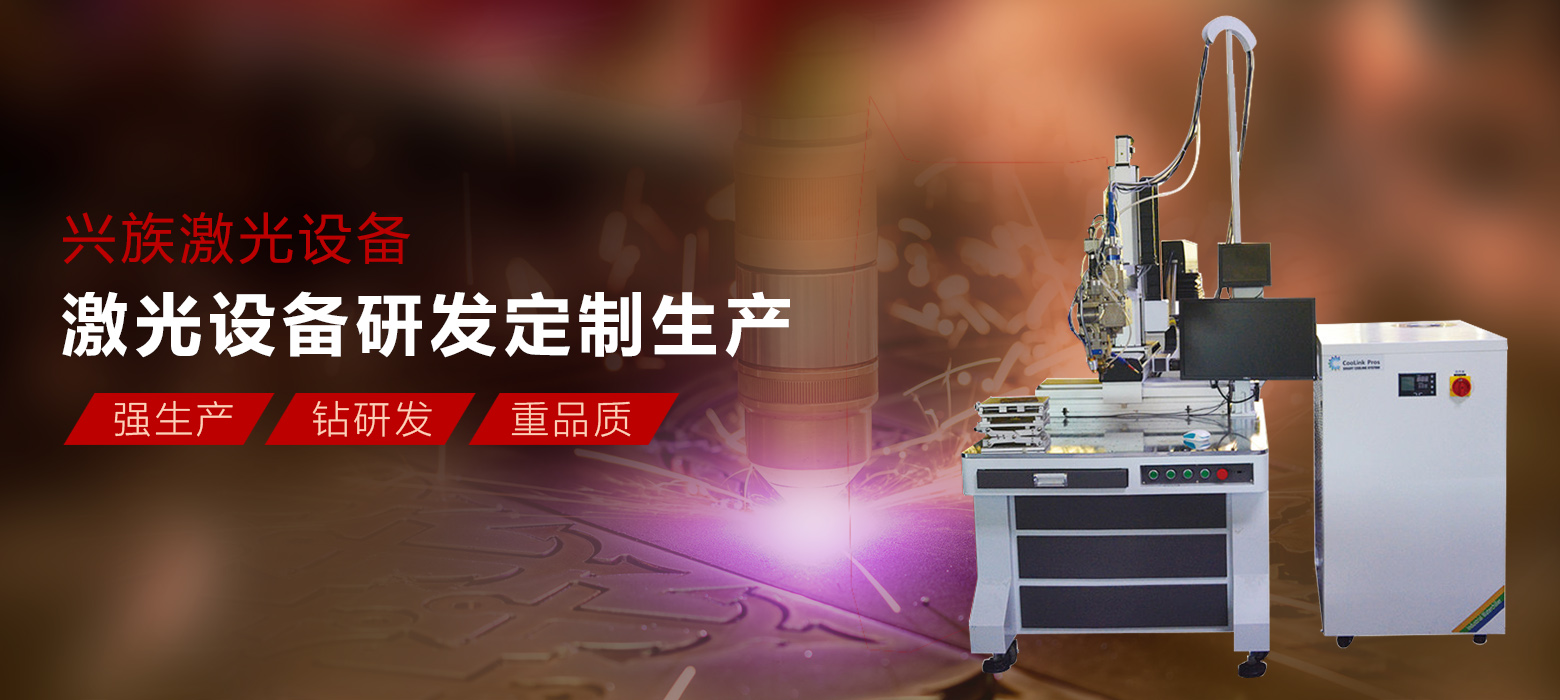 高速铝塑包装机