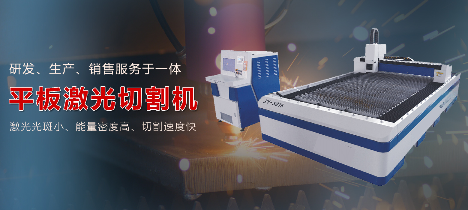 高速铝塑包装机