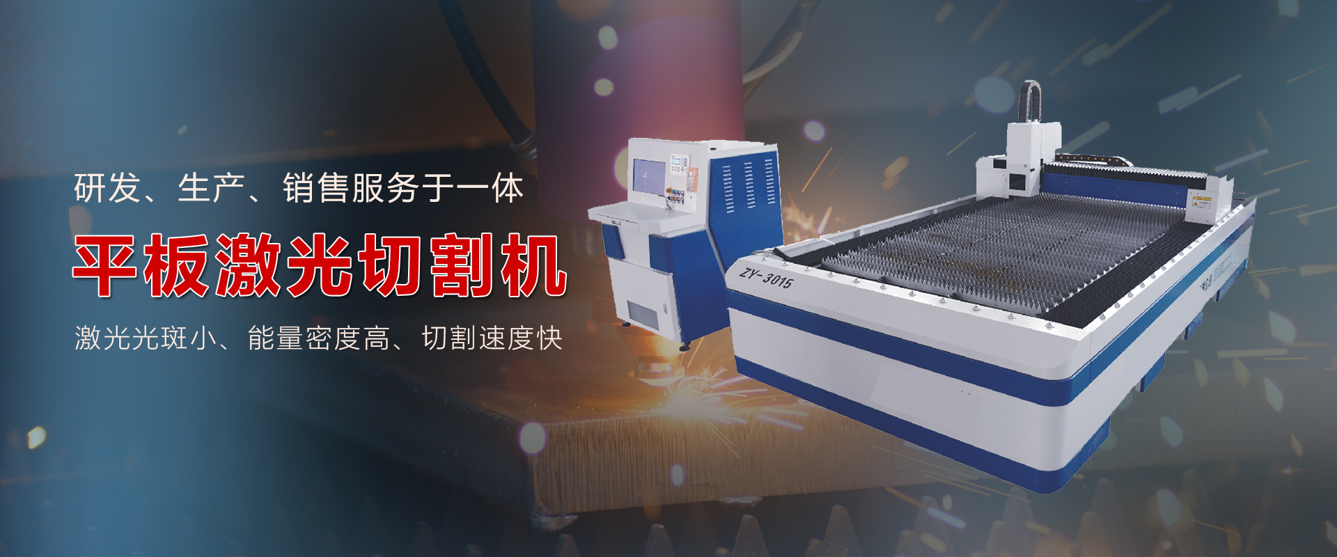 提供包装机械设备一站式配套解决方案