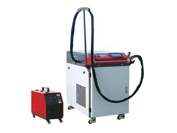 手持式光纤激光清洗机