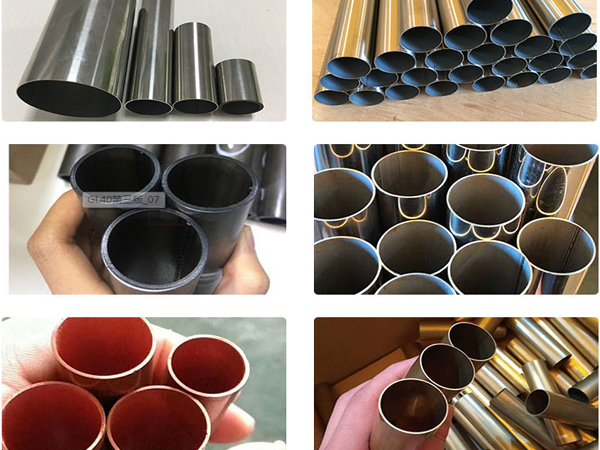 自动激光切管机应用